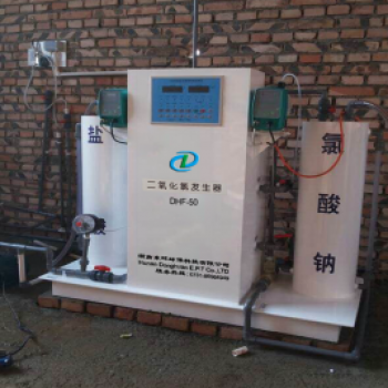 次氯酸鈣消毒器 遠(yuǎn)安農(nóng)村安飲工程規(guī)劃和建設(shè)領(lǐng)導(dǎo)小組辦公室